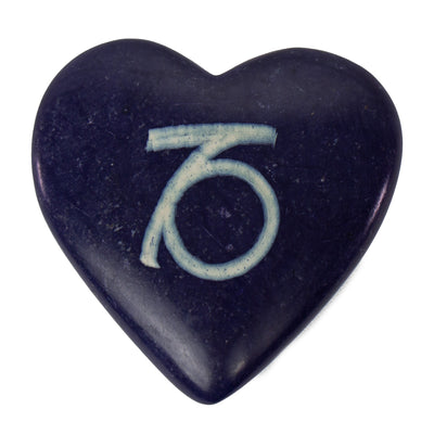 Handcarved Zodiac Kisii Soapstone Hearts, Set of 5: CAPRICORN