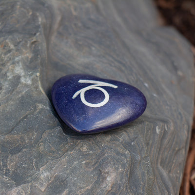 Handcarved Zodiac Kisii Soapstone Hearts, Set of 5: CAPRICORN