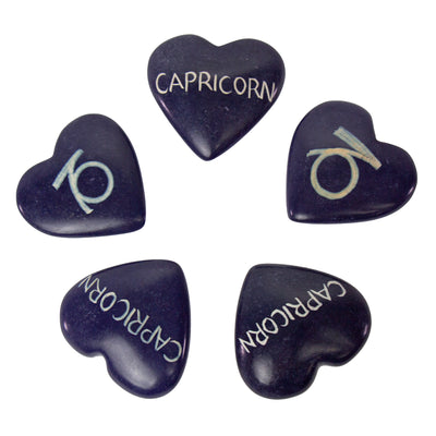 Handcarved Zodiac Kisii Soapstone Hearts, Set of 5: CAPRICORN