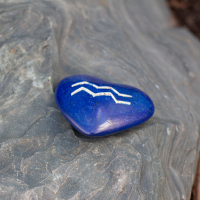 Handcarved Zodiac Kisii Soapstone Hearts, Set of 5: AQUARIUS